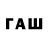 МДМА VHQ Palych