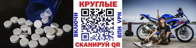 ЭКСТАЗИ louis Vuitton  kraken как зайти  Чкаловск 