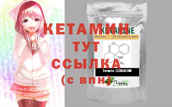 ALPHA PVP Алексеевка