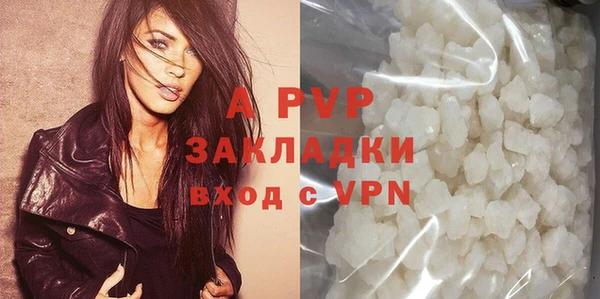 твердый Алзамай