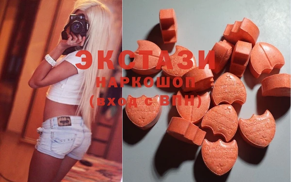 мескалин Абинск
