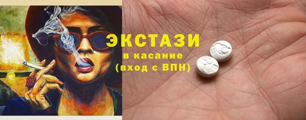 бошки Алексин